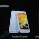 Illustration for article titled Huaweis Ascend D Quad Phone Looks Ferocious